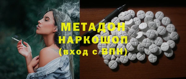 бошки Аркадак