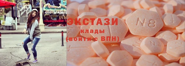 прущий лед Арсеньев