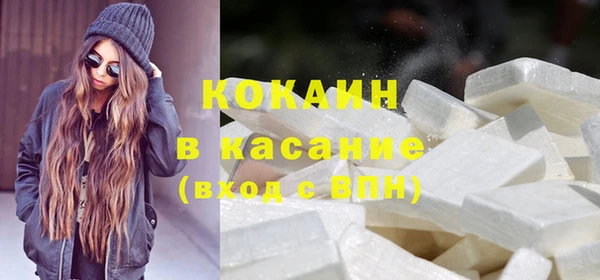 бошки Аркадак