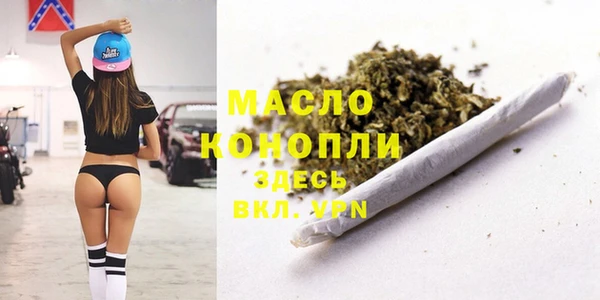 бошки Аркадак