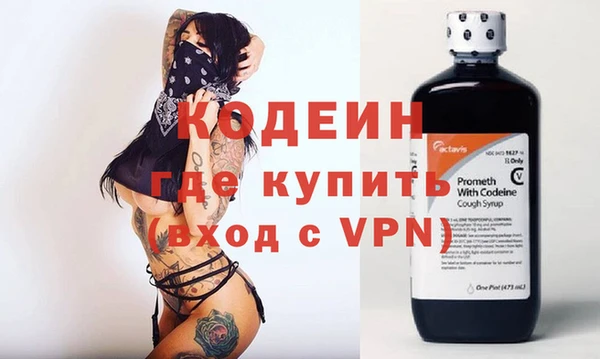 прущий лед Арсеньев