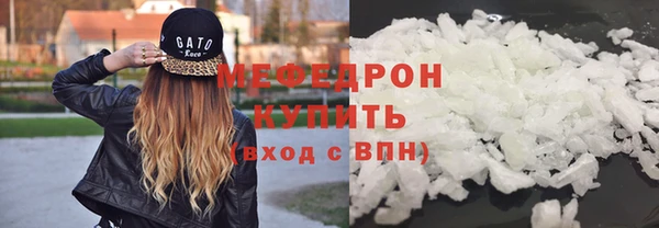 прущий лед Арсеньев