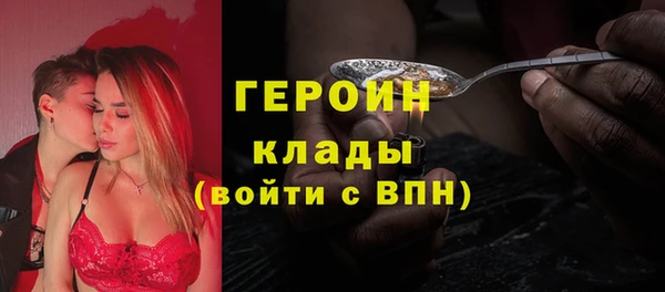 прущий лед Арсеньев