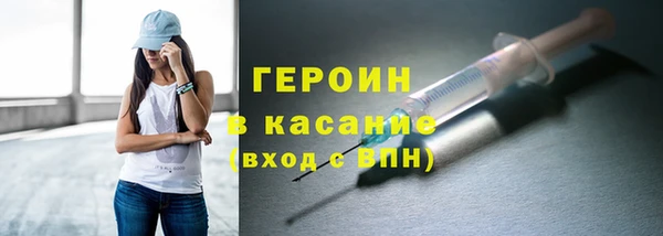 прущий лед Арсеньев