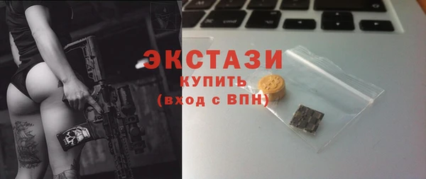 прущий лед Арсеньев