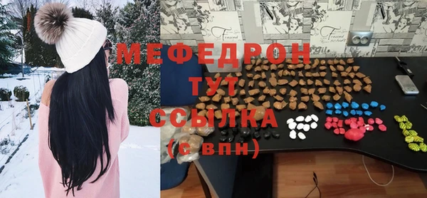 бошки Аркадак