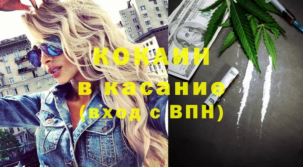 прущий лед Арсеньев