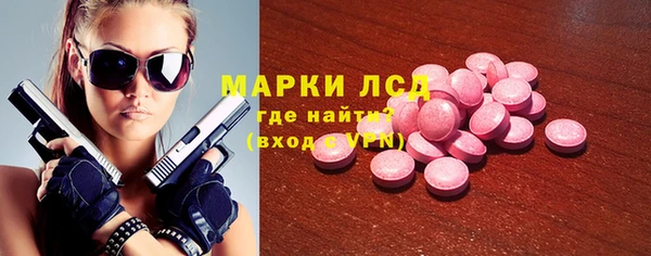 бошки Аркадак