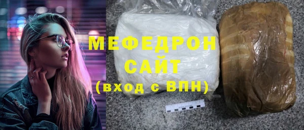 бошки Аркадак
