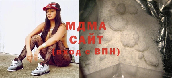 прущий лед Арсеньев