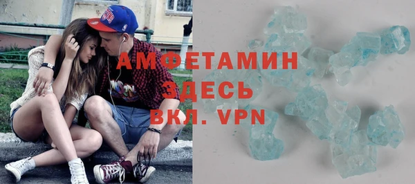 бошки Аркадак